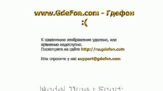 2007 Buell Firebolt Xb12R - Superbike Info