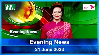 🟢 Latest English Bulletin | 21 June 2023 | Evening News | Latest News | NTV News Bulletin screenshot 4