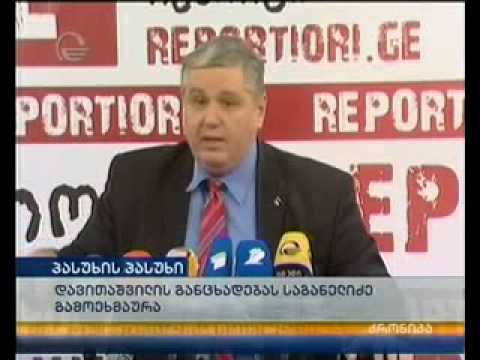 პასუხის პასუხი