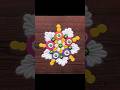 Sayali's Rangoli - Easy &amp; Simple Daily Rangoli Ep. 0636 - Simple Rangoli #shortsfeed #rangoli #art