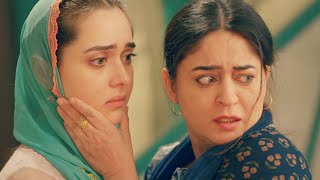 Seher Hone Ko Hai New Promo Parth Samthaan, Mahhi Vij, Ria Kothari 28Th November 2025