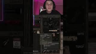 Бандит в MISERY #misery #newgame #twitch