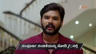 Hrudaya Geethe Ep - 240 Preview Jan 02 2026 Zee Kannada