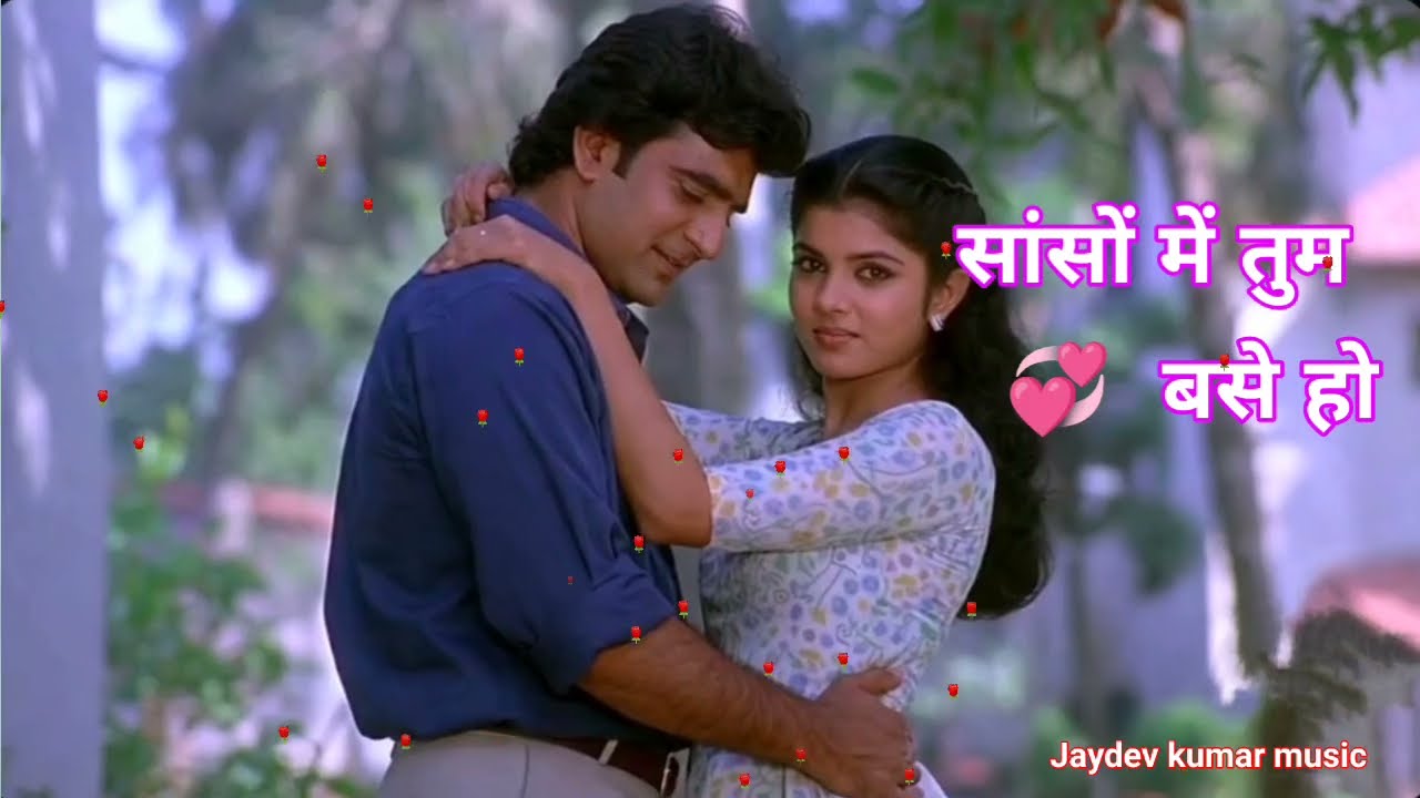  Saanson Mein Tum Ho♥️((Love Song))💞 | 90s New Bollywood Romantic Song