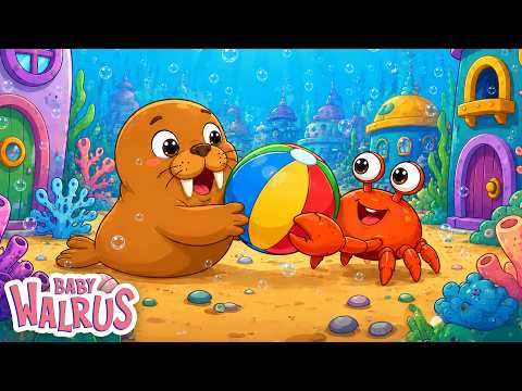 🧸 Ξέρεις να Μοιράζεσαι; | Παιδικά Τραγούδια | Baby Walrus Ελληνικά