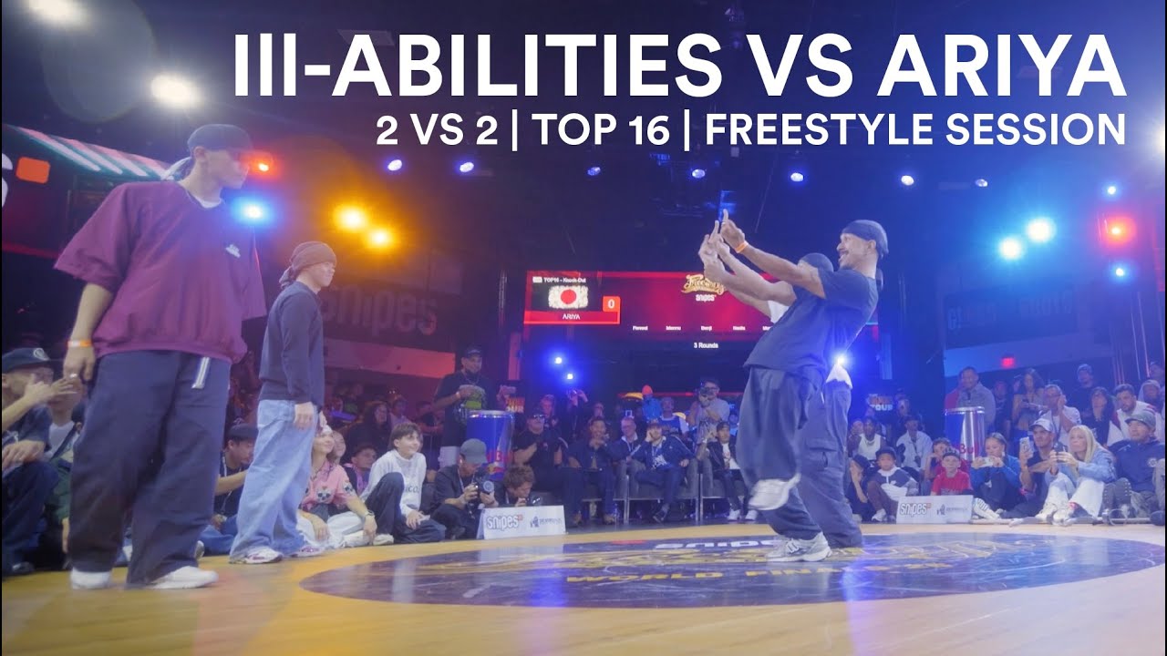 Ill-Abilities VS Ariya | Breakin 2 VS 2 | Top 16 | Freestyle Session 2025