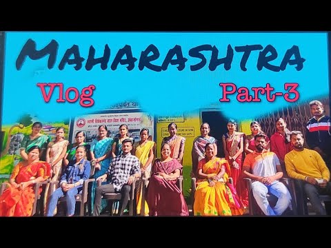 Maharashtra Vlog part-3 || Manmohan yogi ||
