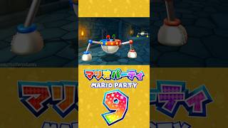 Bowser Jr Picked the WRONG Minigame! 🤖 #MarioParty9 #Shorts @PlatformGems