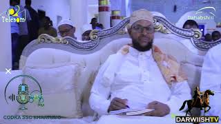 Download Lagu Sidee Loo Dilay Shiikh Cabdiqaadir Nuur Faarax Gacmey Oo Xalay Buugiis Laascaanood lagu so bandhigay MP3