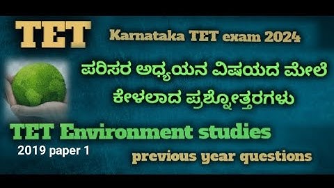 TET previous year questions environmental studies paper 1 #kartet2024 ,#environmentstudy