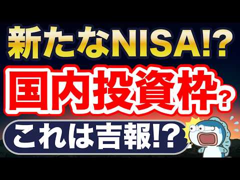 YouTube thumbnail LSBYIeoeY5M