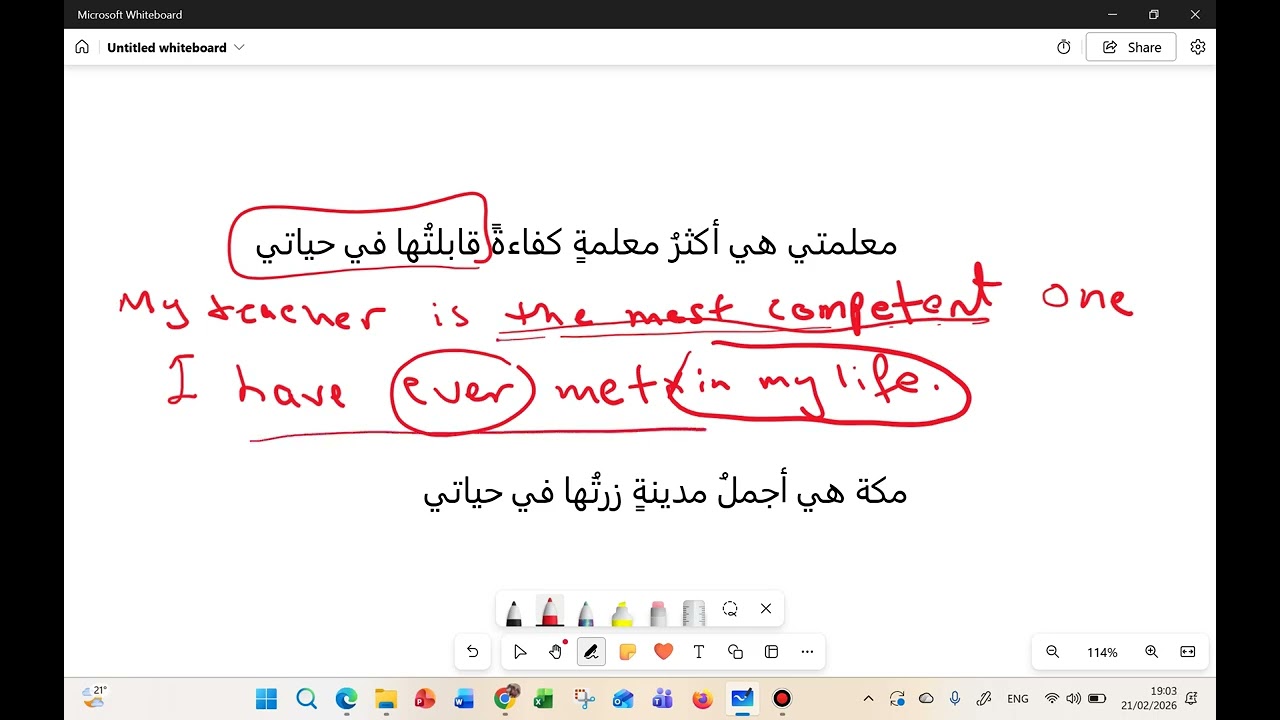 Mega Goal 2 / Superlative+Present Perfect