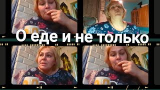 видео:  картинка: