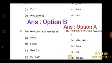 2017 English Recruitement Paper Solutions Part -1