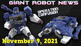 WHAT ARE YOU?! | Giant Robot News November 9, 2021