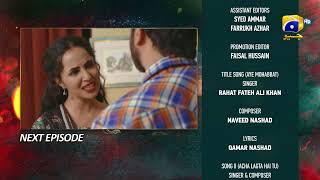 Ehraam-e-Junoon Episode 10 Teaser - 5th June 2023 - HAR PAL GEO