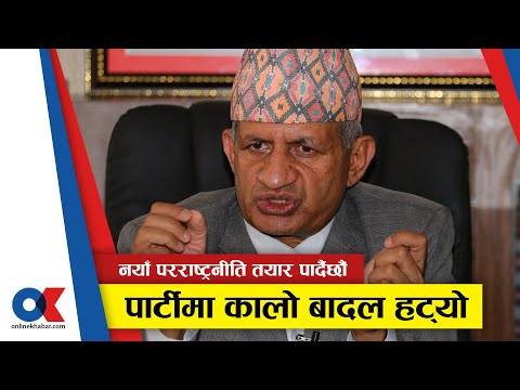 भारतले नक्सा जारी गरेको एक वर्ष पुग्न लाग्यो, भारत वार्ताका लागि तयार देखिँदैन, पछिल्लो अवस्था के छ?