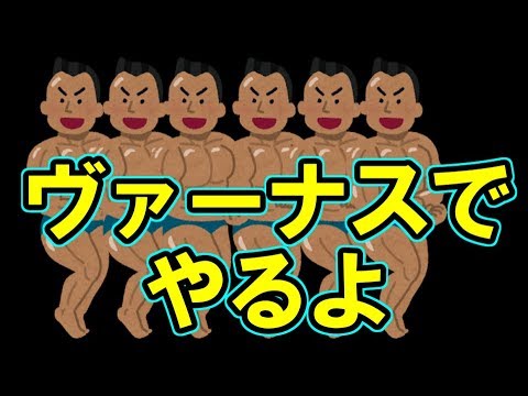 【挑戦状】ノるどん2000で間違い探し