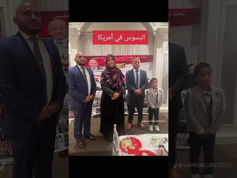 مشاهده اجمل كلام في توكل كرمان اكسبلور المشير  دويتو ترند  لايك  