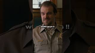 Some Ppl Are White Guys In 1985   fypviral 1985 aestheic 80s strangerthings