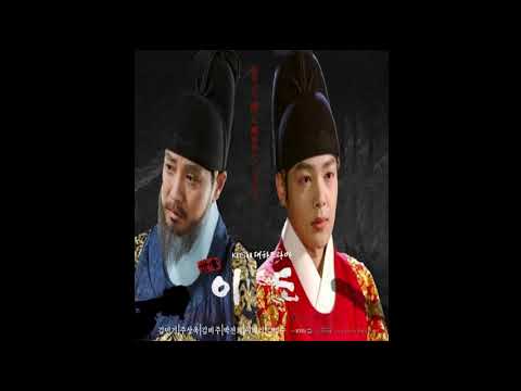 태종이방원OST - 세종이도(완성본)