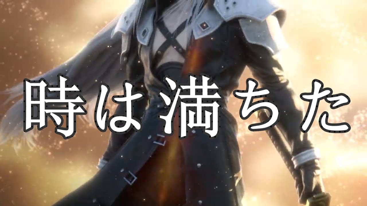 【日本人反応】クックック...黒マ...ってえぇえ！？！？【スマブラSP】