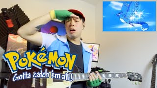 Pokémon: Indigo League | Opening [Guitar Cover]