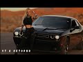 VT o Retorno | DJ Tyna – Only Us Tonight (Dance Music 2025) 🔥 EDM Anthem _ Party Vibes.