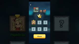 Town Survivor-เมืองผีสิง screenshot 5