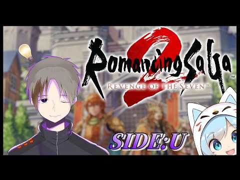 【リベサガ】積みゲーを消化しようの会【PART4-2】