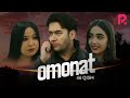 Omonat (o'zbek serial) | Омонат (узбек сериал) 46-qism