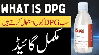 What Is Dpg Perfume Dilution, Fixative & Solvent Explained Perfumeclouds