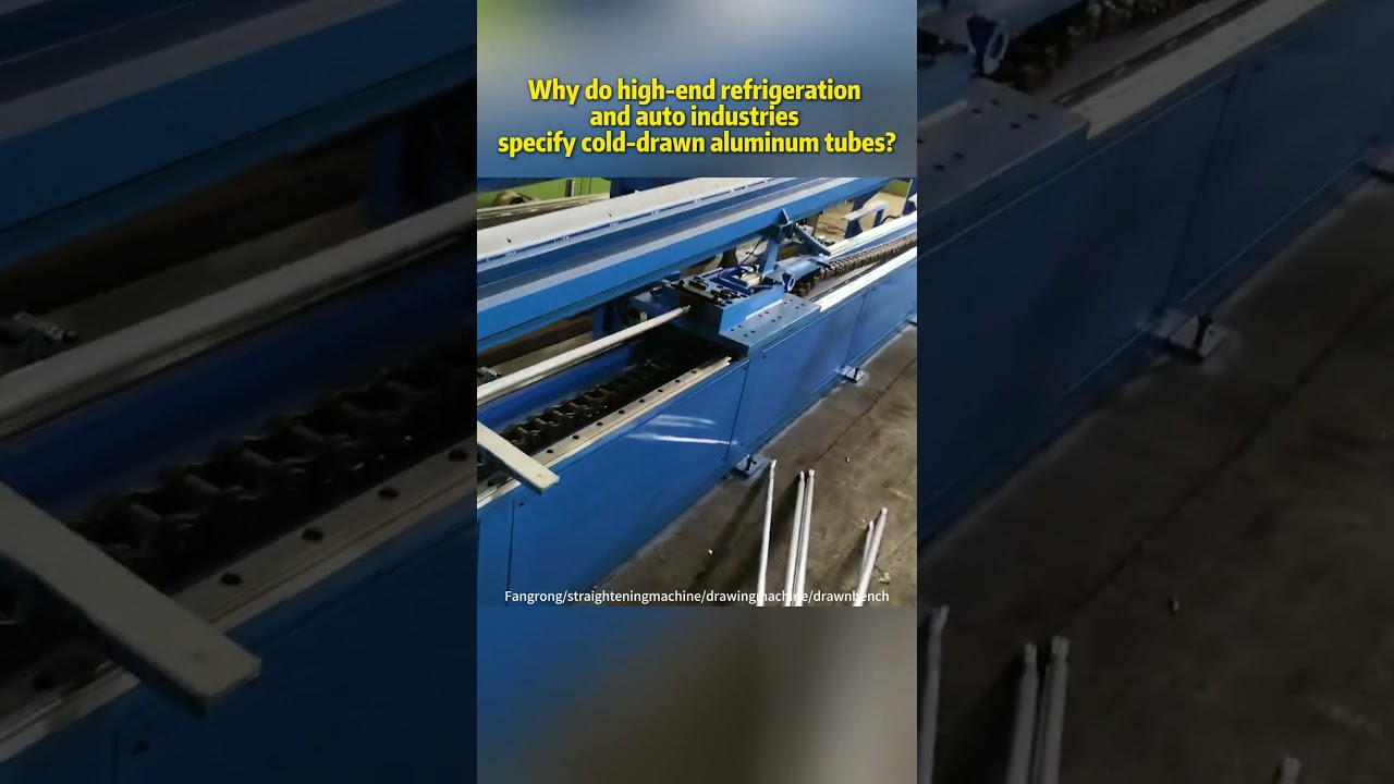 FangRong Cold Drawing Machine Manufacturers