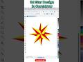3D Star Design in Coreldraw😲#coreldrawtips#coreldraw#coreldraw3d#coreldrawinhindi#coreldraw2021