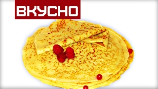 БЛИНЫ / СУПЕР /  БЫСТРО / ПРОСТО  / PANCAKES