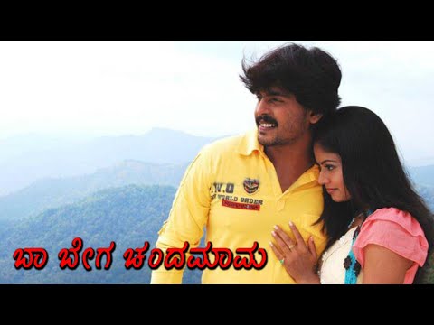 baa-bega-chandamama-movie-part-2-hd-|-deepak-and-bullet-prakash-come-at-avinash-home