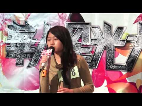 2013/03/27 華人星光大道校園徵選 精彩片段03