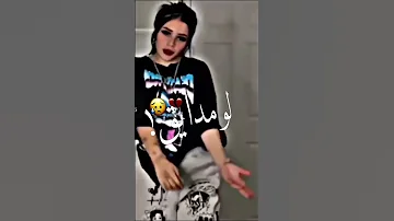 ارفع ايدك فوق حالات واتس اب مهرجانات شاشه سوده فيلو 2022 