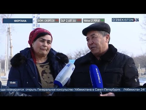Открытие пограничного поста Узбекистан-Таджикистан