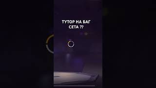 #рек #рекомендации #фонк #phonk #freefire #garenafreefire #фрифаер #bn #gaming #freefiremax