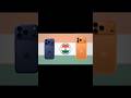 iPhone 17: Made in India Revolution! 🍎🇮🇳 #Shorts #TechNews #business #businessbattle