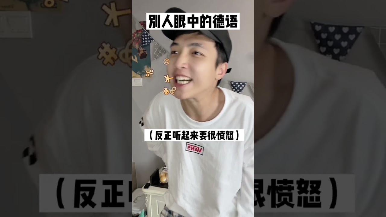 Your misunderstanding of different national languages 02 |你對不同國家語言的誤解 