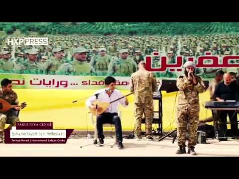 فرهاد ميردي ربما غدا لم تجدني 2019 شعر حزين جدا  