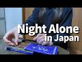 Weekday Night Alone 🇯🇵 | After Work Routine in Japan