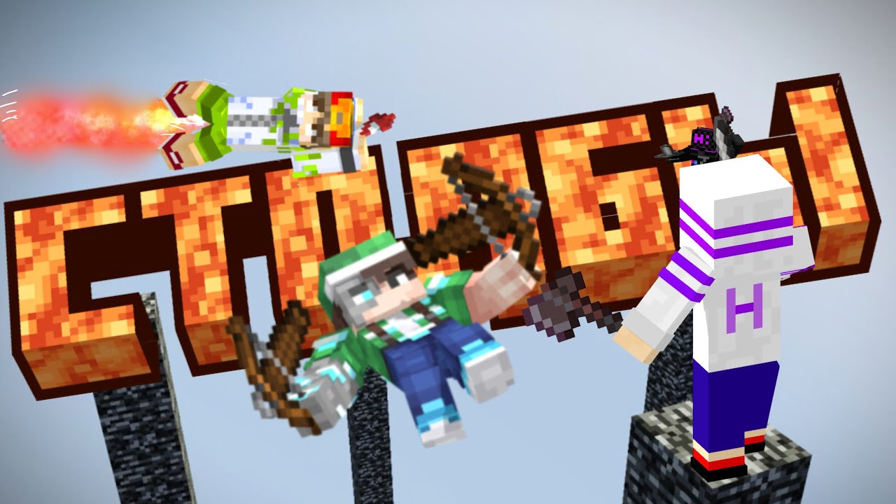 👾Майнкрафт но: додики на столбах 