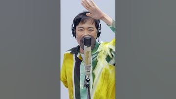 藤井隆 - ナンダカンダ / THE FIRST TAKE