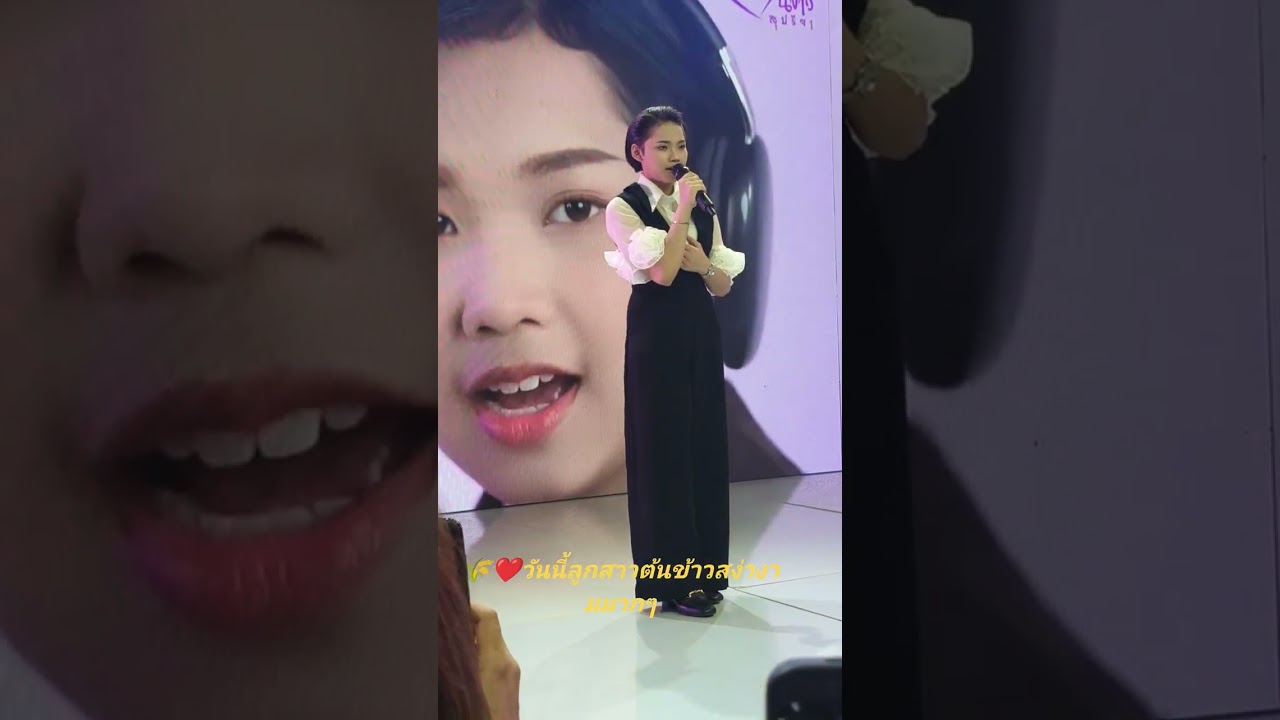 เตรียมเข้ารายการลูกสาวคงตื่นเต้นขนาดแม่ๆยังตื่นเต้นแย่เลย🌾❤️