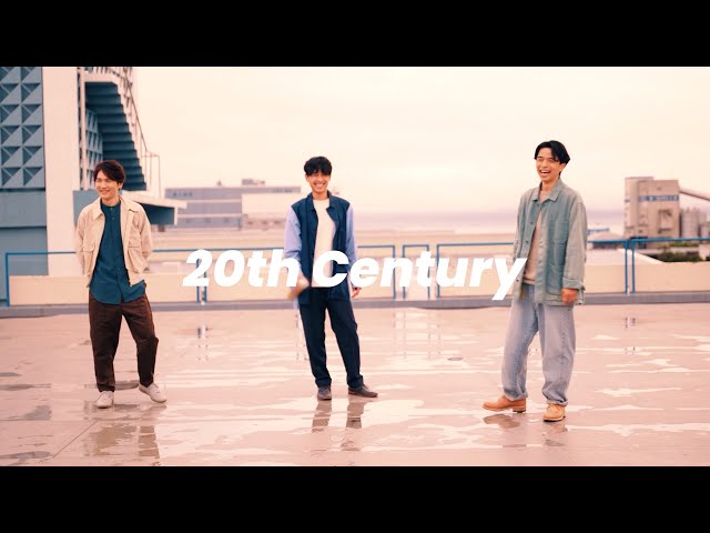 20th Century / 夢の島セレナーデ MVメイキング - YouTube