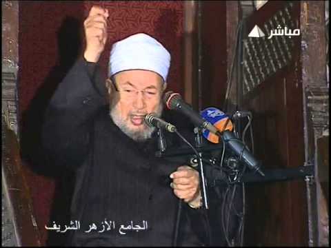 فضيلة الشيـخ د يوسف القرضاوي في خطبة الجمعة الأخيرة من العام الميلادي 2012م 14 من شهر صفر 1434 هـ من الجامع الأزهر الشريف