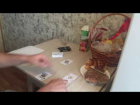 Когда с джокером выгоднее сказать пас? карточная игра джокер(joker)